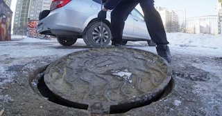 Демонтаж люков в Арзамасе - расценки в смете от 309 рублей | Сварной-Рзм